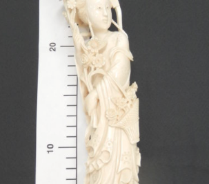 Screen Shot 2017-11-23 at 11.41.30 am.png